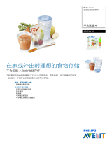 Avent SCF720/10 Product Datasheet