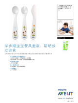 Avent SCF714/00 Product Datasheet