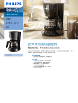 Philips HD7432/20 Product Datasheet