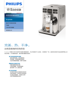 Saeco HD8856/05 Product Datasheet