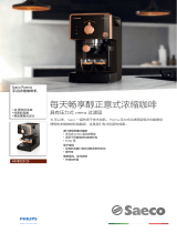 Saeco HD8323/25 Product Datasheet