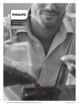 Philips EP5310/12 ユーザーマニュアル