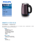 Philips HD9333/21 Product Datasheet