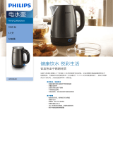 Philips HD9338/88 Product Datasheet