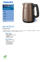 Philips HD9355/88 Product Datasheet