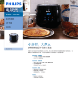 Philips HD3060/00 Product Datasheet