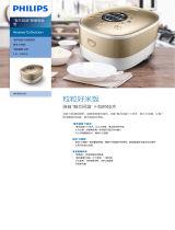 Philips HD4552/00 Product Datasheet