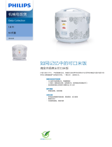 Philips HD3018/32 Product Datasheet