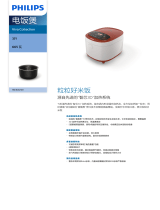 Philips HD4531/00 Product Datasheet