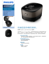 Philips HD4561/00 Product Datasheet