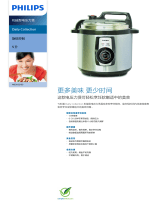 Philips HD2103/03 Product Datasheet