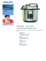 Philips HD2103/21 Product Datasheet