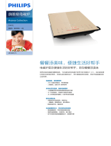 Philips HD4952/01 Product Datasheet