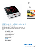 Philips HD4917/00 Product Datasheet