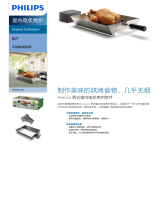 Philips HD6971/00 Product Datasheet