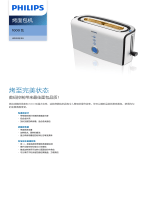 Philips HD2618/99 Product Datasheet