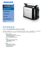 Philips HD2587/29 Product Datasheet