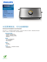 Philips HD2698/09 Product Datasheet