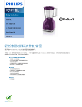 Philips HR2100/60 Product Datasheet