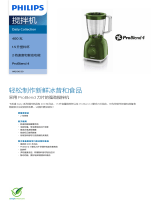 Philips HR2100/30 Product Datasheet