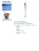 Philips HR1350/70 Product Datasheet