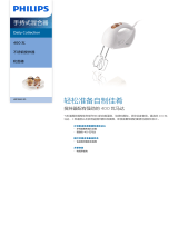 Philips HR1560/55 Product Datasheet