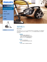 Philips FC9912/81 Product Datasheet