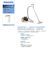 Philips FC5830/81 Product Datasheet