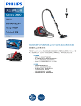 Philips FC9588/81 Product Datasheet