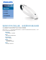 Philips FC6140/01 Product Datasheet