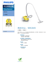 Philips FC5122/81 Product Datasheet