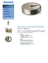 Philips FC9910/81 Product Datasheet