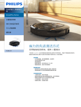 Philips FC8820/81 Product Datasheet