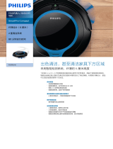 Philips FC8700/81 Product Datasheet