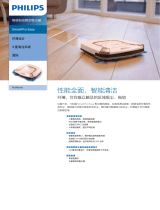 Philips FC8795/82 Product Datasheet