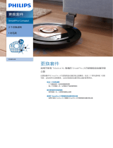 Philips FC8013/81 Product Datasheet