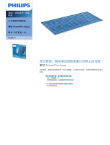 Philips FC8016/01 Product Datasheet