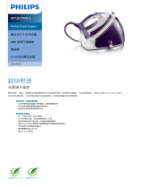 Philips GC9240/02 Product Datasheet