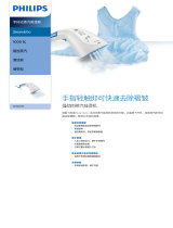 Philips GC320/05 Product Datasheet