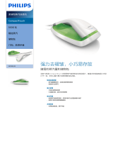 Philips GC410/05 Product Datasheet