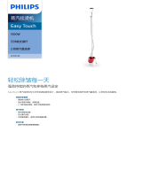 Philips GC500/48 Product Datasheet