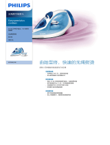 Philips GC2082/28 Product Datasheet