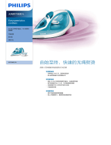 Philips GC2080/28 Product Datasheet