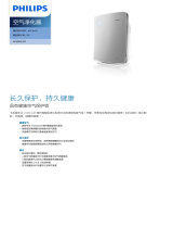 Philips AC4092/00 Product Datasheet