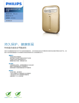 Philips AC4006/00 Product Datasheet