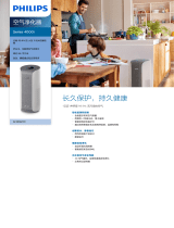 Philips AC3855/00 Product Datasheet