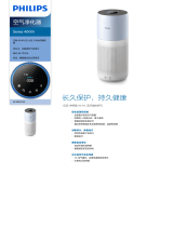 Philips AC3837/00 Product Datasheet