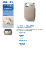 Philips AC4076/18 Product Datasheet