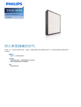Philips AC4158/00 Product Datasheet