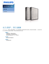 Philips AC4167/00 Product Datasheet